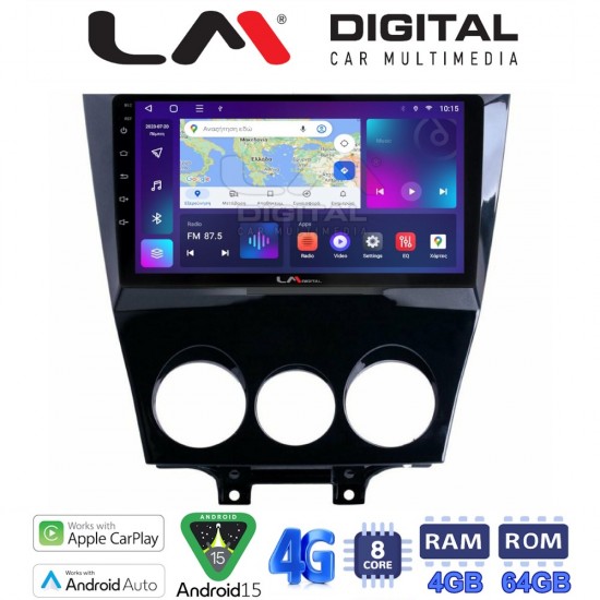 LM Digital - LM ZC8301 GPS Οθόνη OEM Multimedia Αυτοκινήτου για Mazda RX8 2001>2008 (CarPlay/AndroidAuto/BT/GPS/WIFI/GPRS)