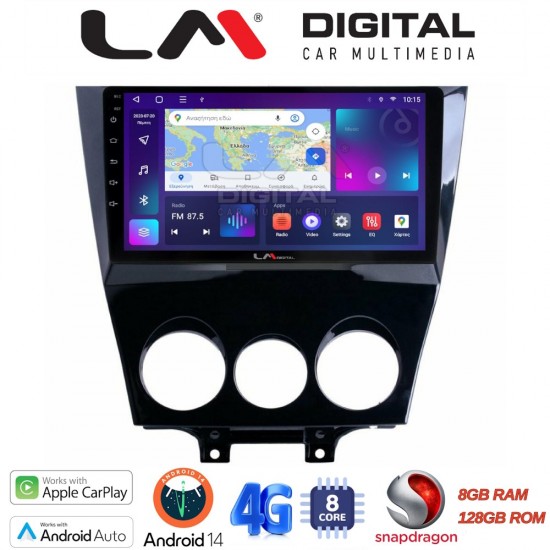 LM Digital - LM ZT8301 GPS Οθόνη OEM Multimedia Αυτοκινήτου για Mazda RX8 2001>2008 (CarPlay/AndroidAuto/BT/GPS/WIFI/GPRS)