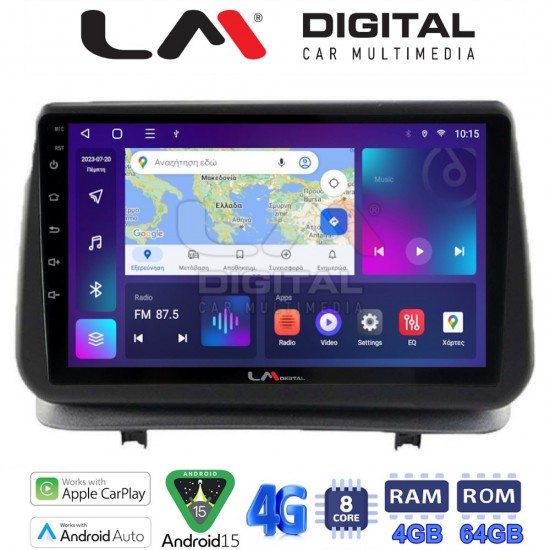 LM Digital - LM ZC8319 GPS Οθόνη OEM Multimedia Αυτοκινήτου για Renault Clio III 2005 > 2011 (CarPlay/AndroidAuto/BT/GPS/WIFI/GPRS)