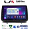 LM Digital - LM ZC8319 GPS Οθόνη OEM Multimedia Αυτοκινήτου για Renault Clio III 2005 > 2011 (CarPlay/AndroidAuto/BT/GPS/WIFI/GPRS)