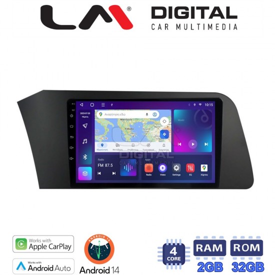 LM Digital - LM ZN4227 GPS Οθόνη OEM Multimedia Αυτοκινήτου για Hyundai Elantra 2021 > (CarPlay/AndroidAuto/BT/GPS/WIFI/GPRS)