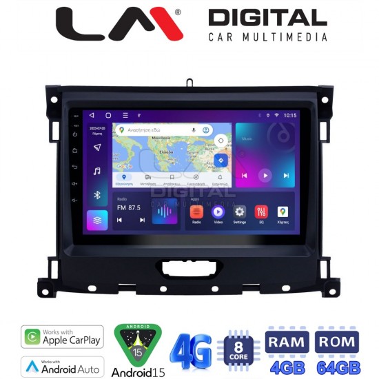 LM Digital - LM ZC8575 GPS Οθόνη OEM Multimedia Αυτοκινήτου για Ford Ranger 2019 > (CarPlay/AndroidAuto/BT/GPS/WIFI/GPRS)