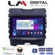 LM Digital - LM ZN4248 GPS Οθόνη OEM Multimedia Αυτοκινήτου για Ford Edge 2016 > (CarPlay/AndroidAuto/BT/GPS/WIFI/GPRS)