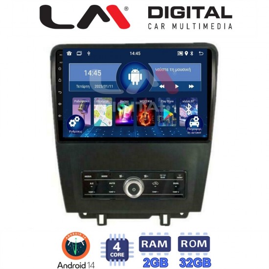 LM Digital - LM ZL4249 GPS Οθόνη OEM Multimedia Αυτοκινήτου για Ford Edge 2015> (BT/GPS/WIFI)