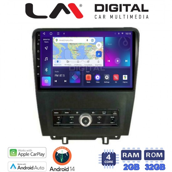 LM Digital - LM ZN4249 GPS Οθόνη OEM Multimedia Αυτοκινήτου για Ford Edge 2015> (CarPlay/AndroidAuto/BT/GPS/WIFI/GPRS)