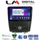 LM Digital - LM ZR8249 GPS Οθόνη OEM Multimedia Αυτοκινήτου για Ford Edge 2015> (CarPlay/AndroidAuto/BT/GPS/WIFI/GPRS)