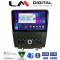 LM Digital - LM ZC8249 GPS Οθόνη OEM Multimedia Αυτοκινήτου για Ford Edge 2015> (CarPlay/AndroidAuto/BT/GPS/WIFI/GPRS)