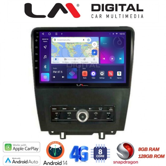 LM Digital - LM ZT8249 GPS Οθόνη OEM Multimedia Αυτοκινήτου για Ford Edge 2015> (CarPlay/AndroidAuto/BT/GPS/WIFI/GPRS)