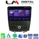 LM Digital - LM ZT8249 GPS Οθόνη OEM Multimedia Αυτοκινήτου για Ford Edge 2015> (CarPlay/AndroidAuto/BT/GPS/WIFI/GPRS)
