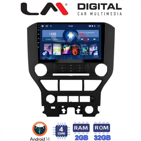 LM Digital - LM ZL4240 GPS Οθόνη OEM Multimedia Αυτοκινήτου για FORD MASTUNG > 2015 (BT/GPS/WIFI)