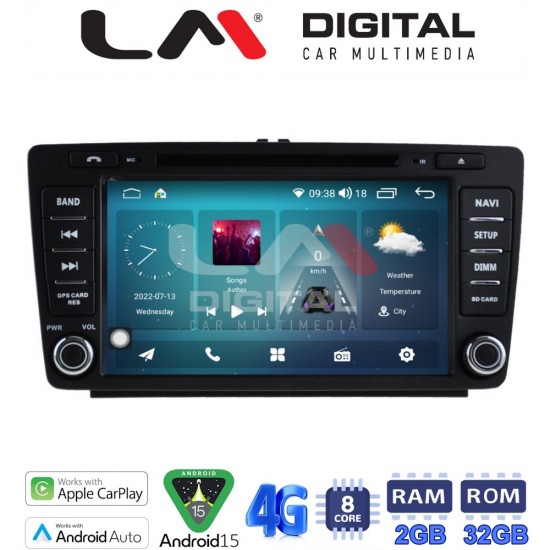 LM Digital - LM R8005 GPS Οθόνη OEM Multimedia Αυτοκινήτου για SKODA OCTAVIA 5 (CarPlay/AndroidAuto/BT/GPS/WIFI/GPRS)
