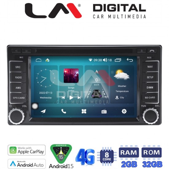 LM Digital - LM R8062 GPS Οθόνη OEM Multimedia Αυτοκινήτου για SUBARU FORESTER, IMPRESA 2008> (CarPlay/AndroidAuto/BT/GPS/WIFI/GPRS)