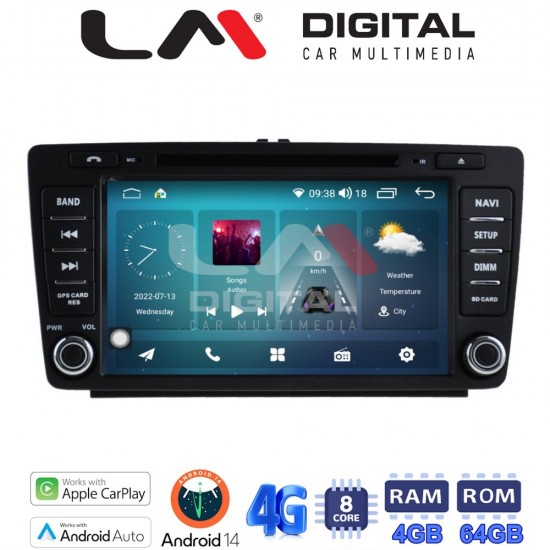 LM Digital - LM C8005 GPS Οθόνη OEM Multimedia Αυτοκινήτου για SKODA OCTAVIA 5 (CarPlay/AndroidAuto/BT/GPS/WIFI/GPRS)