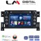 LM Digital - LM N4053 GPS Οθόνη OEM Multimedia Αυτοκινήτου για SUZUKI GRAN VITARA 2005 > 2015 (CarPlay/AndroidAuto/BT/GPS/WIFI)
