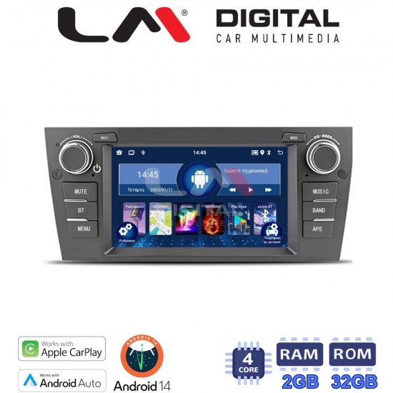 LM Digital - LM N4095 GPS Οθόνη OEM Multimedia Αυτοκινήτου για BMW σειρά 3 (E90-91-92-93) 2005-2012 (CarPlay/AndroidAuto/BT/GPS/WIFI)