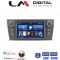 LM Digital - LM N4095 GPS Οθόνη OEM Multimedia Αυτοκινήτου για BMW σειρά 3 (E90-91-92-93) 2005-2012 (CarPlay/AndroidAuto/BT/GPS/WIFI)