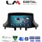 LM Digital - LM R8145 GPS Οθόνη OEM Multimedia Αυτοκινήτου για RENAULT Megane3 2009-2011 (CarPlay/AndroidAuto/BT/GPS/WIFI/GPRS)