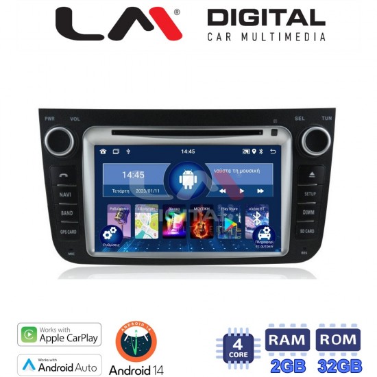 LM Digital - LM N4587 GPS Οθόνη OEM Multimedia Αυτοκινήτου για SMART ForTwo 2011 > 2014 (CarPlay/AndroidAuto/BT/GPS/WIFI)