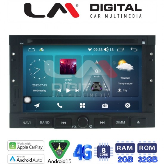 LM Digital - LM R8323 GPS Οθόνη OEM Multimedia Αυτοκινήτου για Berlingo PG3008 PG5008 (CarPlay/AndroidAuto/BT/GPS/WIFI/GPRS)
