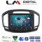 LM Digital - LM R8338 GPS Οθόνη OEM Multimedia Αυτοκινήτου για OPEL INSIGNIA 2014-2016 (CarPlay/AndroidAuto/BT/GPS/WIFI/GPRS)