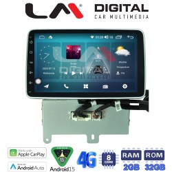 LM Digital - LM R8748 GPS Οθόνη OEM Multimedia Αυτοκινήτου για FIAT TIPO 2019> (CarPlay/AndroidAuto/BT/GPS/WIFI/GPRS)
