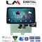 LM Digital - LM R8748 GPS Οθόνη OEM Multimedia Αυτοκινήτου για FIAT TIPO 2019> (CarPlay/AndroidAuto/BT/GPS/WIFI/GPRS)