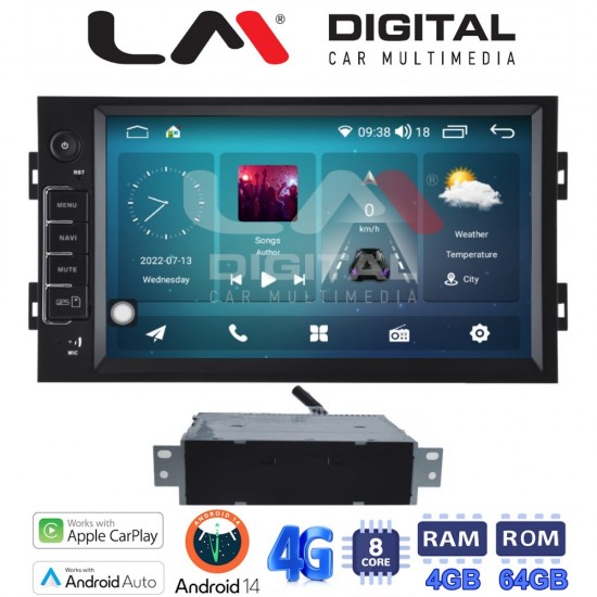 LM Digital - LM C8190 GPS Οθόνη OEM Multimedia Αυτοκινήτου για Peugeot 308 2016 (CarPlay/AndroidAuto/BT/GPS/WIFI/GPRS)