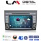 LM Digital - LM C8250 GPS Οθόνη OEM Multimedia Αυτοκινήτου για FIAT Bravo 2008-2011 (CarPlay/AndroidAuto/BT/GPS/WIFI/GPRS)