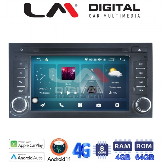 LM Digital - LM C8306 GPS Οθόνη OEM Multimedia Αυτοκινήτου για SEAT LEON, IBIZA (CarPlay/AndroidAuto/BT/GPS/WIFI/GPRS)