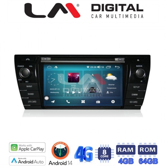 LM Digital - LM C8307 GPS Οθόνη OEM Multimedia Αυτοκινήτου για TOYOTA COROLLA 2014-2016 (CarPlay/AndroidAuto/BT/GPS/WIFI/GPRS)