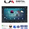 LM Digital - LM C8323 GPS Οθόνη OEM Multimedia Αυτοκινήτου για Berlingo PG3008 PG5008 (CarPlay/AndroidAuto/BT/GPS/WIFI/GPRS)