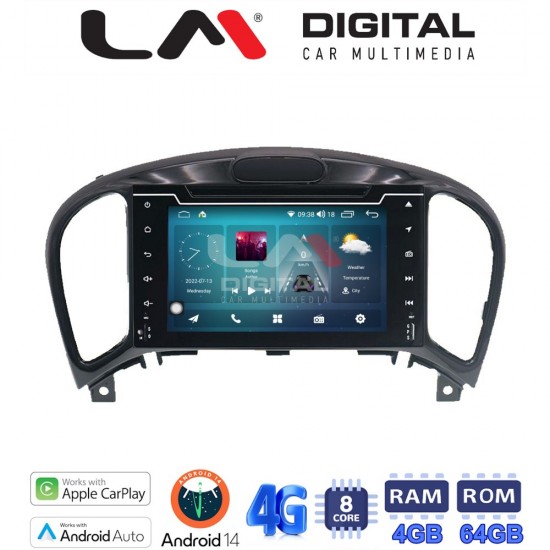 LM Digital - LM C8352 GPS Οθόνη OEM Multimedia Αυτοκινήτου για Nissan Juke 2009> (CarPlay/AndroidAuto/BT/GPS/WIFI/GPRS)
