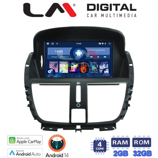 LM Digital - LM N4207 GPS Οθόνη OEM Multimedia Αυτοκινήτου για Peugeot 207 (CarPlay/AndroidAuto/BT/GPS/WIFI)