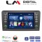 LM Digital - LM N4213 GPS Οθόνη OEM Multimedia Αυτοκινήτου για BENZ ML350 ML300 ML450 ML500 GL320 GL350 GL420 GL450 GL500 2005-2012 W164 (CarPlay/AndroidAuto/BT/GPS/WIFI)