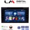 LM Digital - LM N4418 GPS Οθόνη OEM Multimedia Αυτοκινήτου για AURIS 15>, COROLLA 13 > 19, PRIUS 16> (CarPlay/AndroidAuto/BT/GPS/WIFI)