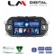 LM Digital - LM V4747 GPS Οθόνη OEM Multimedia Αυτοκινήτου για Fiat Tipo 2015 > (CarPlay/AndroidAuto/BT/GPS/WIFI/GPRS)