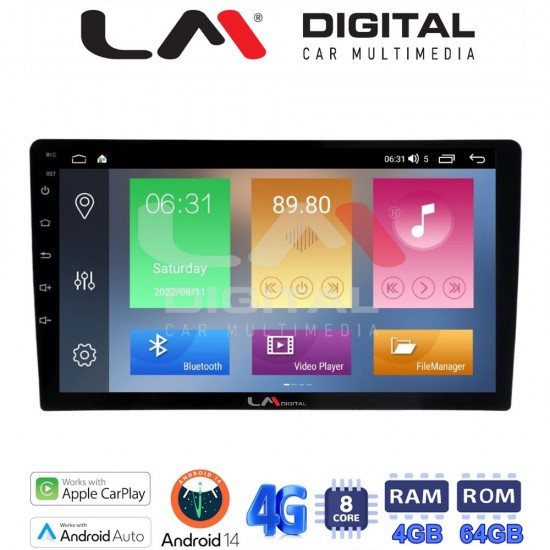 LM Digital - LM C8432 GPS Οθόνη OEM Multimedia Αυτοκινήτου για DACIA DUSTER 2006 > 2012 (CarPlay/AndroidAuto/BT/GPS/WIFI/GPRS)