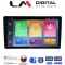 LM Digital - LM C8432 GPS Οθόνη OEM Multimedia Αυτοκινήτου για DACIA DUSTER 2006 > 2012 (CarPlay/AndroidAuto/BT/GPS/WIFI/GPRS)