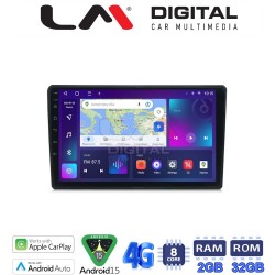 LM Digital - LM ZR8243 GPS Οθόνη OEM Multimedia Αυτοκινήτου για Citroen C4 2019 (CarPlay/AndroidAuto/BT/GPS/WIFI/GPRS)