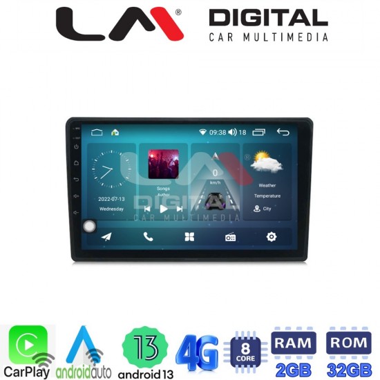 LM Digital - LM ZR8243 GPS Οθόνη OEM Multimedia Αυτοκινήτου για Citroen C4 2019 (CarPlay/AndroidAuto/BT/GPS/WIFI/GPRS)