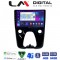 LM Digital - LM ZC8564 GPS Οθόνη OEM Multimedia Αυτοκινήτου για Aygo & C1 & 107 14> (CarPlay/AndroidAuto/BT/GPS/WIFI/GPRS)