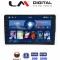 LM Digital - LM ZL4198 GPS Οθόνη OEM Multimedia Αυτοκινήτου για Fiat 500 2017 > (BT/GPS/WIFI)
