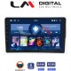LM Digital - LM ZL4198 GPS Οθόνη OEM Multimedia Αυτοκινήτου για Fiat 500 2017 > (BT/GPS/WIFI)