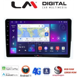 LM Digital - LM ZT8198 GPS Οθόνη OEM Multimedia Αυτοκινήτου για Fiat 500 2017 > (CarPlay/AndroidAuto/BT/GPS/WIFI/GPRS)
