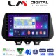 LM Digital - LM ZR8555 GPS Οθόνη OEM Multimedia Αυτοκινήτου για Hyundai Tucson 2019 > 2020 (CarPlay/AndroidAuto/BT/GPS/WIFI/GPRS)