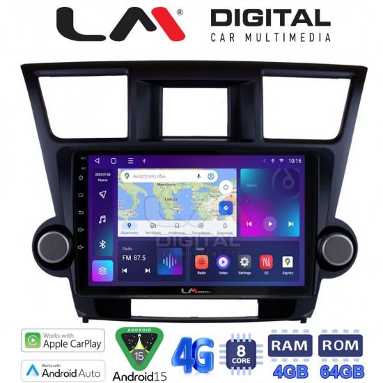 LM Digital - LM ZC8089 GPS Οθόνη OEM Multimedia Αυτοκινήτου για Toyota Highlander 2008 > 2015 (CarPlay/AndroidAuto/BT/GPS/WIFI/GPRS)