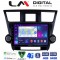 LM Digital - LM ZC8089 GPS Οθόνη OEM Multimedia Αυτοκινήτου για Toyota Highlander 2008 > 2015 (CarPlay/AndroidAuto/BT/GPS/WIFI/GPRS)