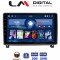 LM Digital - LM ZL4404 GPS Οθόνη OEM Multimedia Αυτοκινήτου για PEUGEOT 407 2004 > 2011 (BT/GPS/WIFI)