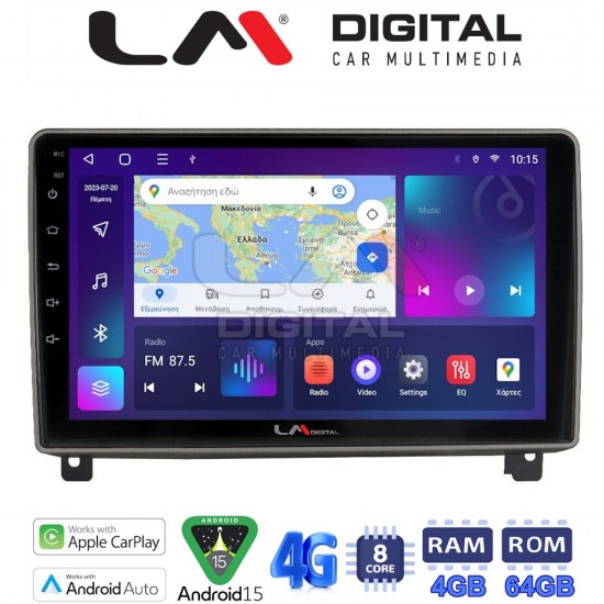 LM Digital - LM ZC8404 GPS Οθόνη OEM Multimedia Αυτοκινήτου για PEUGEOT 407 2004 > 2011 (CarPlay/AndroidAuto/BT/GPS/WIFI/GPRS)