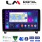 LM Digital - LM ZC8404 GPS Οθόνη OEM Multimedia Αυτοκινήτου για PEUGEOT 407 2004 > 2011 (CarPlay/AndroidAuto/BT/GPS/WIFI/GPRS)